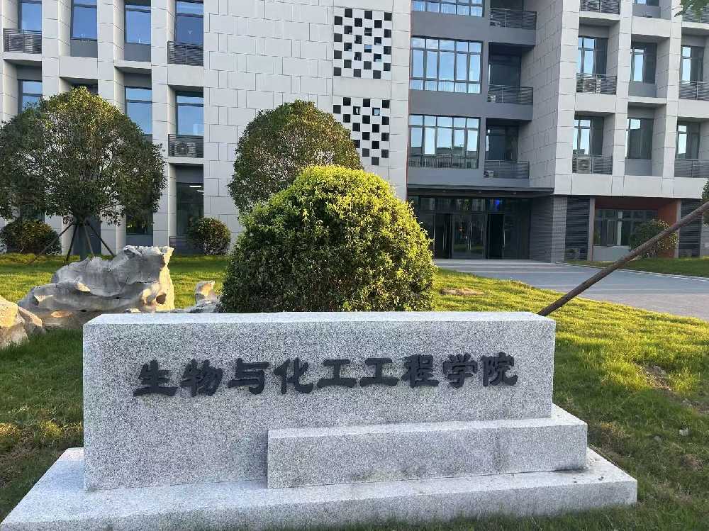 北票市扬州职业大学体育场高杆灯项目
